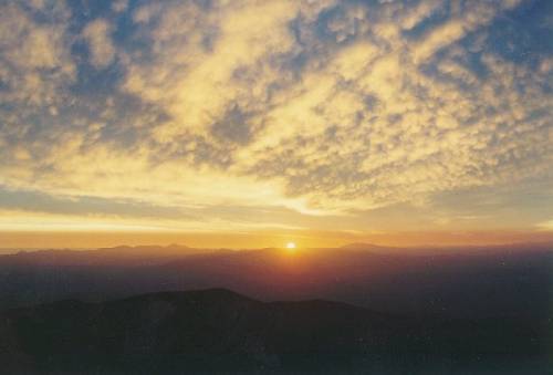 Verificar ocaso em Campinas